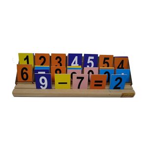 Operações Matemáticas Degrau