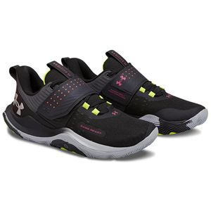 Tênis Buzzer SE de Basquete Masculino Under Armour